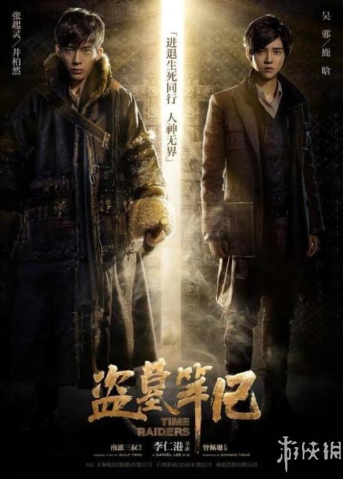 教育学院毕业证办理